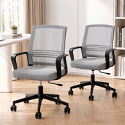 Artiss 2x Ergonomic Office Chair Mesh Mid Back Home Office Desk Chairs with Lumbar Support Grey In Australia - Darrahopens