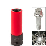 17MM Flower Profile Wheel Lug Deep Socket Mercedes-Benz Convex Head Remover