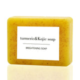 lemon turmeric soap, kojic acid soap, brightening soap, natural soap, skin brightening, dark spot corrector, hyperpigmentation treatment, even skin tone, anti-aging soap, handmade soap, Australian skincare, glowing skin - Yellow - Size 6PCS