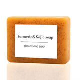 lemon turmeric soap, kojic acid soap, brightening soap, natural soap, skin brightening, dark spot corrector, hyperpigmentation treatment, even skin tone, anti-aging soap, handmade soap, Australian skincare, glowing skin - Yellow - Size 6PCS