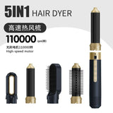 5-in-1 hair dryer, hair styling tool, hot air comb, straightening and curling, automatic curling iron, high-speed motor, Australian hair care, multifunction hair brush - Black - Size 6