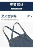 denim apron, kitchen apron, Japanese-style apron, work apron, unisex apron, apron with pockets, barista apron, cooking apron, men's denim apron, women's denim apron - light blue - Size M