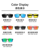 men's sports sunglasses, TR90 sunglasses, polarized sunglasses, UV protection sunglasses, driving sunglasses, cycling sunglasses, Australian sun protection - Gray - Size 1PCS
