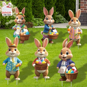 Darrahopens Home & Garden > Decor > Garden Ornaments 2DFlat, 8pcs Easter Gentleman Rabbit Group Decoration, exquisite shape holding egg basket / carrot rabbit, fashionable dress design outdoor waterproof easy to install props, spring courtyard atmosphere Gentleman Rabbit Group Plaque Decoration