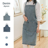 denim apron, kitchen apron, Japanese-style apron, work apron, unisex apron, apron with pockets, barista apron, cooking apron, men's denim apron, women's denim apron - light blue - Size M