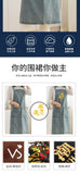 denim apron, kitchen apron, Japanese-style apron, work apron, unisex apron, apron with pockets, barista apron, cooking apron, men's denim apron, women's denim apron - Navy - Size M
