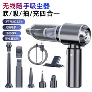 Portable Wireless Vacuum Cleaner 20000PA Vacuum 4-In-1 Vacuum Hand-Held - Purple - Size Brush - less motor with three - gear adjustment and power display
