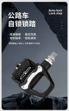 High - Quality PD - R97P Bicycle Pedals，Compatible with SHIMANO SPD- SL system - Hot Selling! Free Shipping