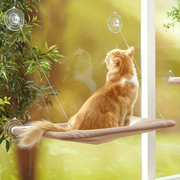 Cat hammock suction cup hanging nest pet bed removable washable cat house sunbathing platform hammock summer cat house four seasons universal In Australia - Darrahopens
