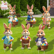 2DFlat, 8pcs Easter Gentleman Rabbit Group Decoration, exquisite shape holding egg basket / carrot rabbit, fashionable dress design outdoor waterproof easy to install props, spring courtyard atmosphere Gentleman Rabbit Group Plaque Decoration