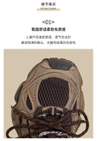 M-SHOE-37089 - Gray - Size 8(AU8/EU41)