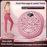 Magnetic Foot Massage & Waist Twisting Disc｜Home Body-Shaping Fitness Equipment, Silent Anti-Slip Dual-Function, Promotes Circulation & Improves Sleep（green） In Australia - Darrahopens