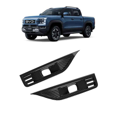 BYD Shark 6 Side Fender Marker Light Covers | 3 Surface Finishes Available: Black, Chrome, Carbon Fiber Truck Exterior Cover (Carbon Fiber)