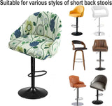 Square Saddle Bar Stool Covers Set of 4, Stretch Jacquard Washable Seat Slipcovers, Gray Pattern 1