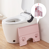Foldable Toilet Stool, Non‑Slip Bathroom Potty Step Stool for Adults & Kids, Portable Squat Stool for Better Posture(Light blue) In Australia - Darrahopens