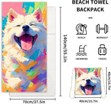 Darrahopens Home & Garden > Pool & Accessories > Beach Towels 2-in-1 foldable beach towel - printed bath towel - all-in-one beach towel - integrated bag - storage space