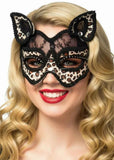 Black Lace and Leopard Print Velvet Luxury Cat Face Masquerade Mask