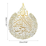 Islamic Wall Art Decor,Shiny Polished Metal Wall Hanging Islamic Calligraphy Decoration,Wall Decor Ornament In Australia - Darrahopens