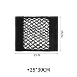 Pouch Bag Storage Mesh Net with Adhesive Tape Netting Pocket Universal Mesh Cargo Net for Car Trunk House Boats, 25cmx30cm