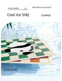 Summer Chair seat Cushion. Ice Silk seat Cushion. Breathable and Non-stuffy. Seat Cushions for Chairs and Sofas Used in Summer In Australia - Darrahopens
