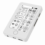 Portable MP3 Player Music Player Ink Screen E-Book Reader Dictionary 2.8-Inch Touch Digital Bluetooth Radio Car In Australia - Darrahopens