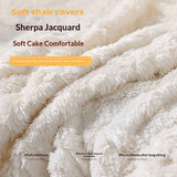 lounge chair cover, 21.7-inch washable quilted lounge chair cover, pet/children's furniture protection cover (beige)