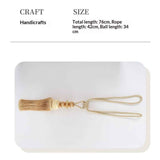 Decorative curtain tie tassel baffle - home office window curtain fixing edge rope, 1 Pair  set (rice wine) In Australia - Darrahopens