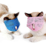 Cat Muzzle Breathable Mesh Pet Muzzle Grooming Prevent Kitty Mask Anti Biting and Chewing Anti-Meow (Pink+Blue) In Australia - Darrahopens