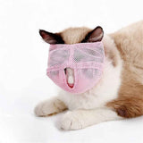 Cat Muzzle Breathable Mesh Pet Muzzle Grooming Prevent Kitty Mask Anti Biting and Chewing Anti-Meow (Pink+Blue) In Australia - Darrahopens