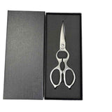 Heavy Duty Kitchen Scissors - Stainless Steel Kitchen Shears, Ultra Sharp Micro Serrated Poultry Shears, Cooking Scissors for Meat, Dishwasher Safe In Australia - Darrahopens