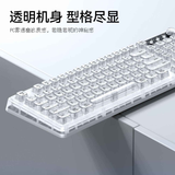 Tri-Mode Wireless Mechanical Keyboard, Bluetooth 5.0/2.4G/USB-C, 96% Layout RGB Backlit Keyboard, Hot Swappable Quiet Switch, Programmable Keys, Multi-Device for PC Mac iOS Android,Sky Blue