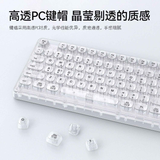 Tri-Mode Wireless Mechanical Keyboard, Bluetooth 5.0/2.4G/USB-C, 96% Layout RGB Backlit Keyboard, Hot Swappable Quiet Switch, Programmable Keys, Multi-Device for PC Mac iOS Android,Sky Blue