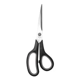 Gray multi-purpose scissors with an 8-inch ergonomic and comfortable grip, ultra-sharp stainless steel blades, heavy-duty sewing scissors suitable for crafts, office sewing, home and school use. In Australia - Darrahopens