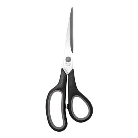 Gray multi-purpose scissors with an 8-inch ergonomic and comfortable grip, ultra-sharp stainless steel blades, heavy-duty sewing scissors suitable for crafts, office sewing, home and school use. In Australia - Darrahopens