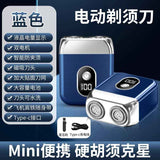 Silve portable Mini Electric Shaver, Double Sided Design, Washable, LED Battery Display In Australia - Darrahopens