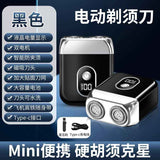 Silve portable Mini Electric Shaver, Double Sided Design, Washable, LED Battery Display In Australia - Darrahopens