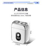 Silve portable Mini Electric Shaver, Double Sided Design, Washable, LED Battery Display