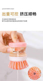 Hydraulic brush – Green