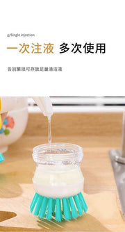 Hydraulic brush – pink