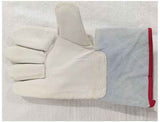 Low Temperature Gloves 30cm