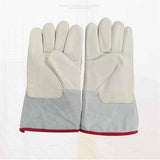 Low Temperature Gloves 45cm