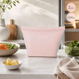 2 Pack Food-Grade Silicone Food Storage Bags, Light Pink, 1500ml In Australia - Darrahopens