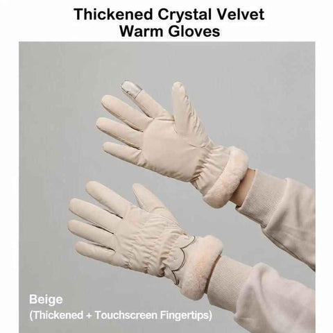 2 Pairs Thermal Gloves,Fleece Lined Lace - Beige