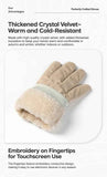 2 Pairs Thermal Gloves,Fleece Lined Lace - Light Purple In Australia - Darrahopens