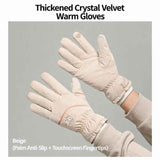 2 Pairs Thermal Gloves,Anti-slip - Beige In Australia - Darrahopens