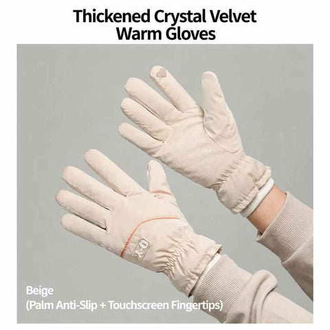 2 Pairs Thermal Gloves,Anti-slip - Beige In Australia - Darrahopens
