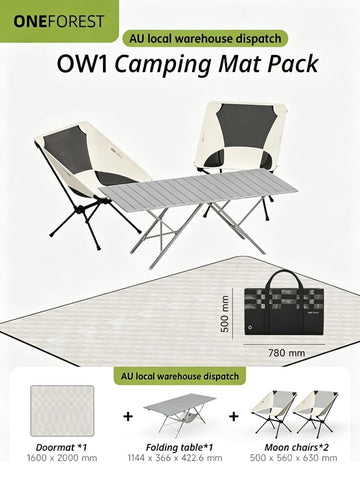 ONEFOREST 3-in-1 Tote Bag Camping Set with Black Ground Mat, Ultralight Foldable Outdoor Kit for Picnic & Travel, Christmas Holiday Practical Gift