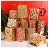 20Pcs Christmas Kraft Gift Bags, Gold Hot Stamping Bell, 15×8×21cm