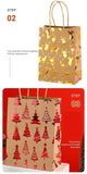20Pcs Christmas Kraft Gift Bags, Red Gold Hot Stamping Christmas Tree, 15×8×21cm In Australia - Darrahopens