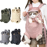 Winter Pet Front Pack: Warm, Lightweight, Hands-Free, Cozy Companion for Every Journey/PINK